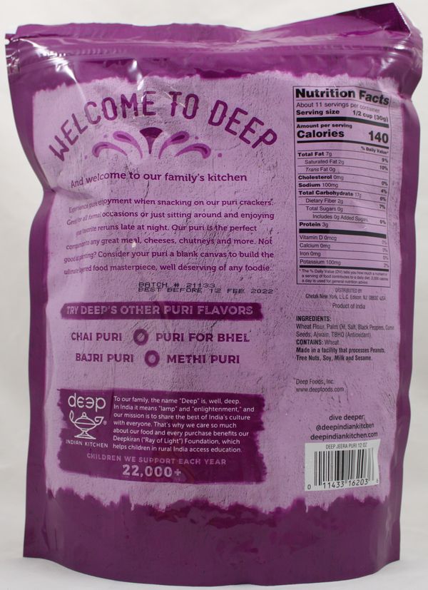Jeera Puri 12 Oz