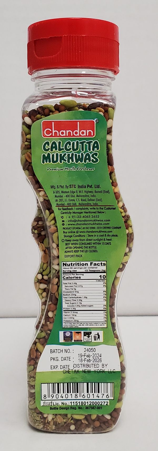 Calcutta Mukhwas 5.6