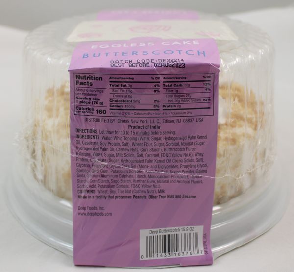 Butterscotch Eggless Cake (15.9oz)