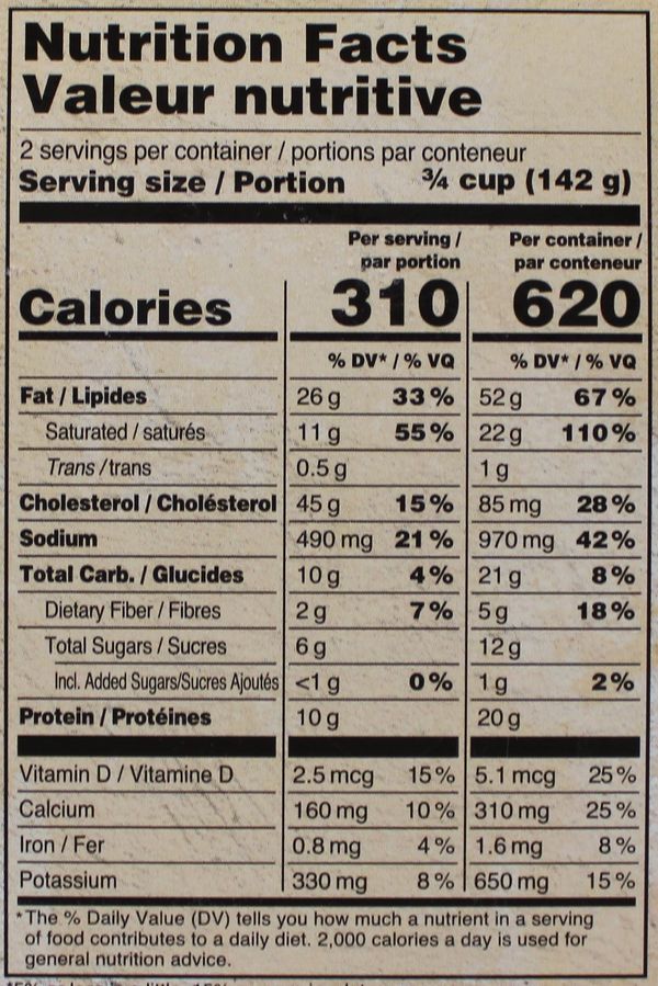 Paneer Makhani 10 oz.