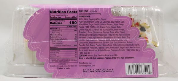 Cassata Eggless Cake (9.9oz)
