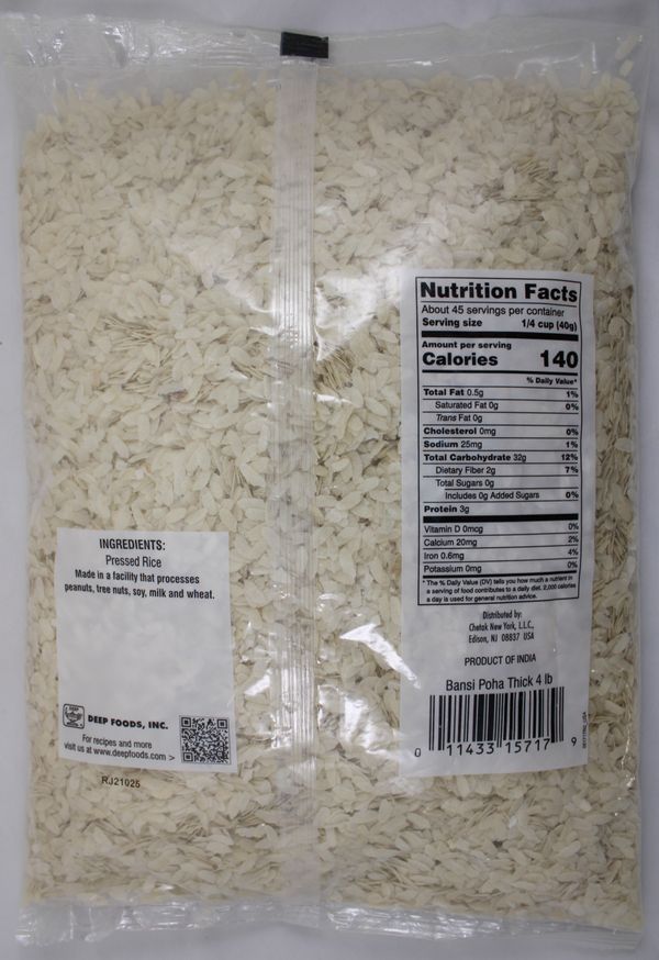Poha Thick 4lb