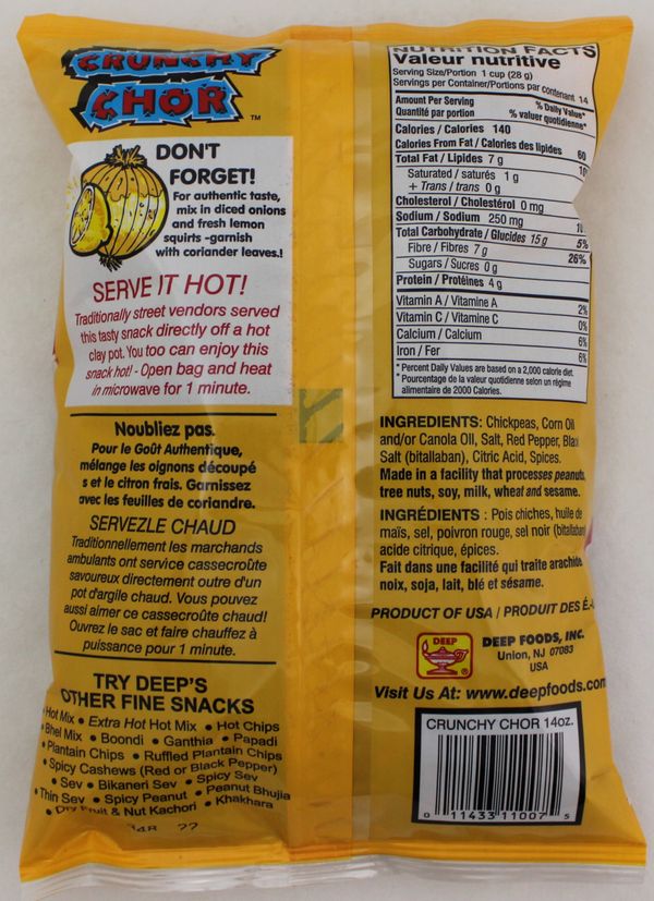 Crunchy Chor (14.1oz)