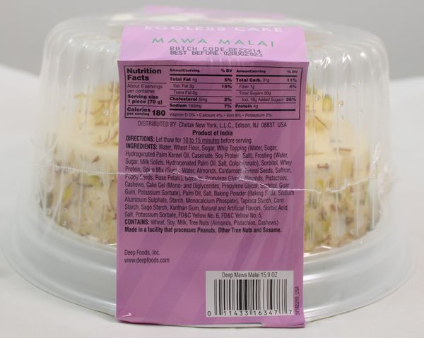 Mawa Malai Eggless Cake (15.9oz)