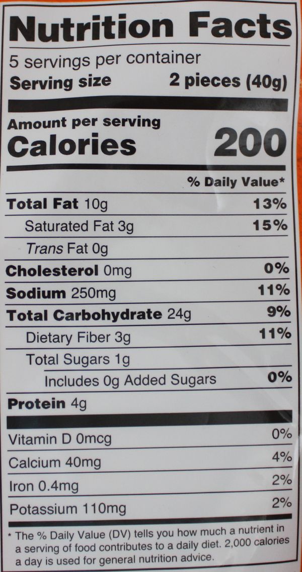 Oats Ginger - Chili Khakhara 7 Oz