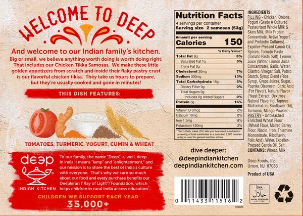 Chicken Tikka Samosas (8 pieces) (7.5oz)