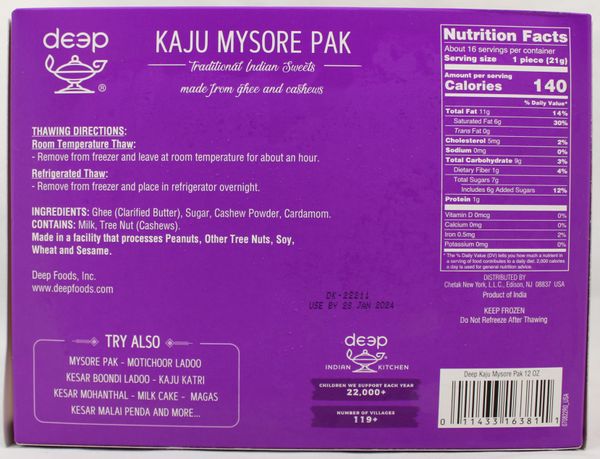 Kaju Mysore Pak12Oz