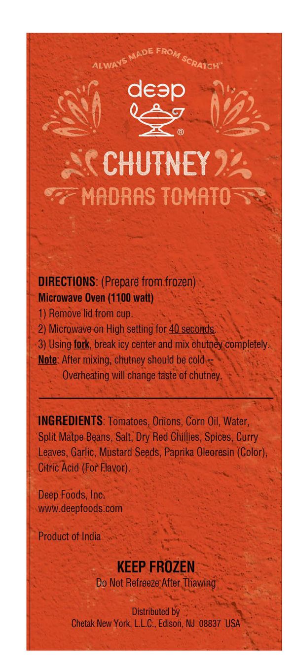 Madras Tomato Chutney (10oz)