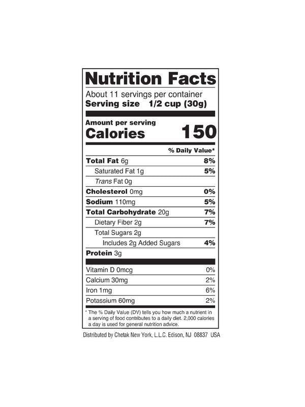 Roasted Poha Chevda 12Oz