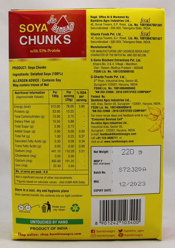 Soya Chunks Regular 7oz