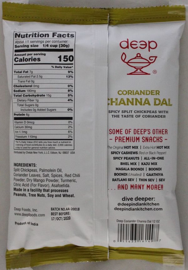 Coriander Channa Dal 12Oz