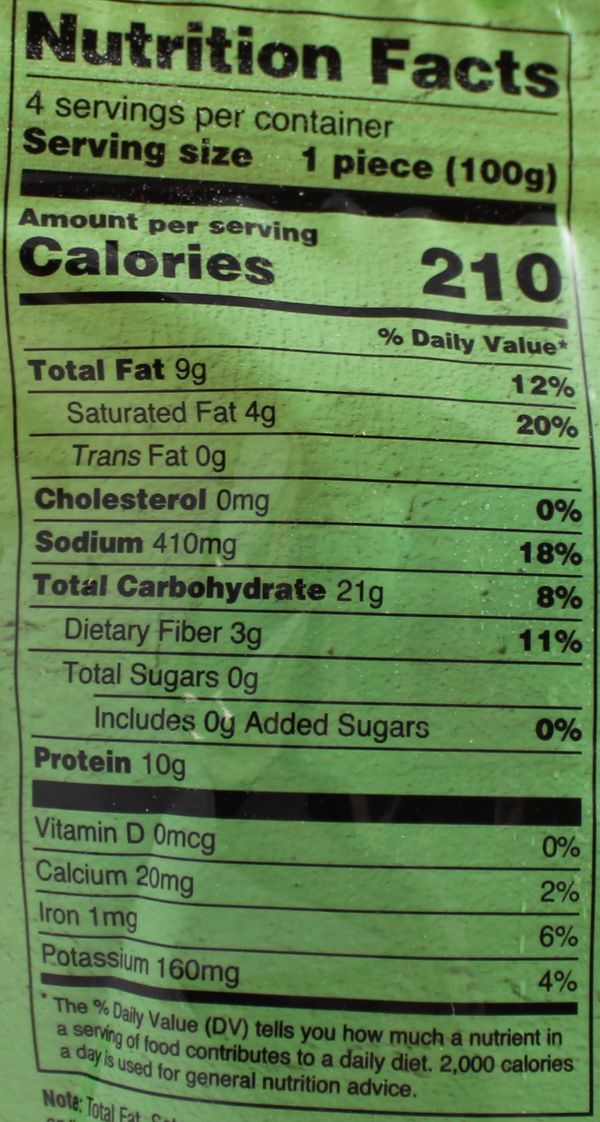 Spicy Veggie Burgers 14.1 Oz