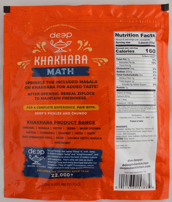 Math Khakhra 7oz.