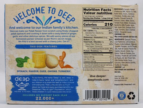 Palak Paneer 10 oz..