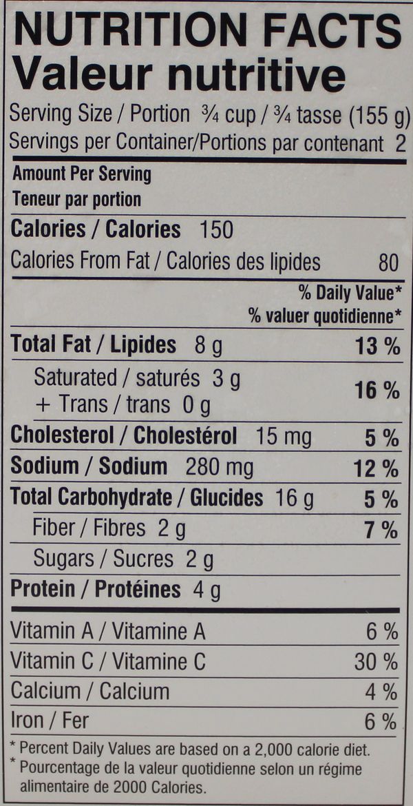 Kashmiri Dum Aloo 11 oz.