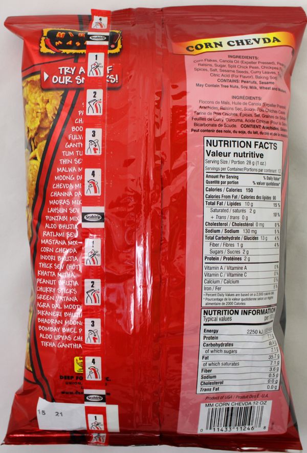 Corn Chevda 12oz.