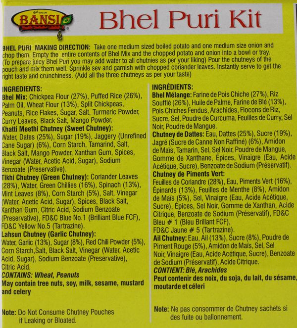 Bhel Puri Kit 14.1 oz
