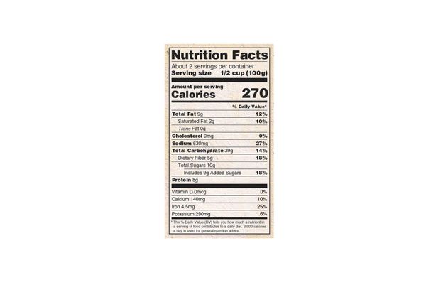 Patra 9oz
