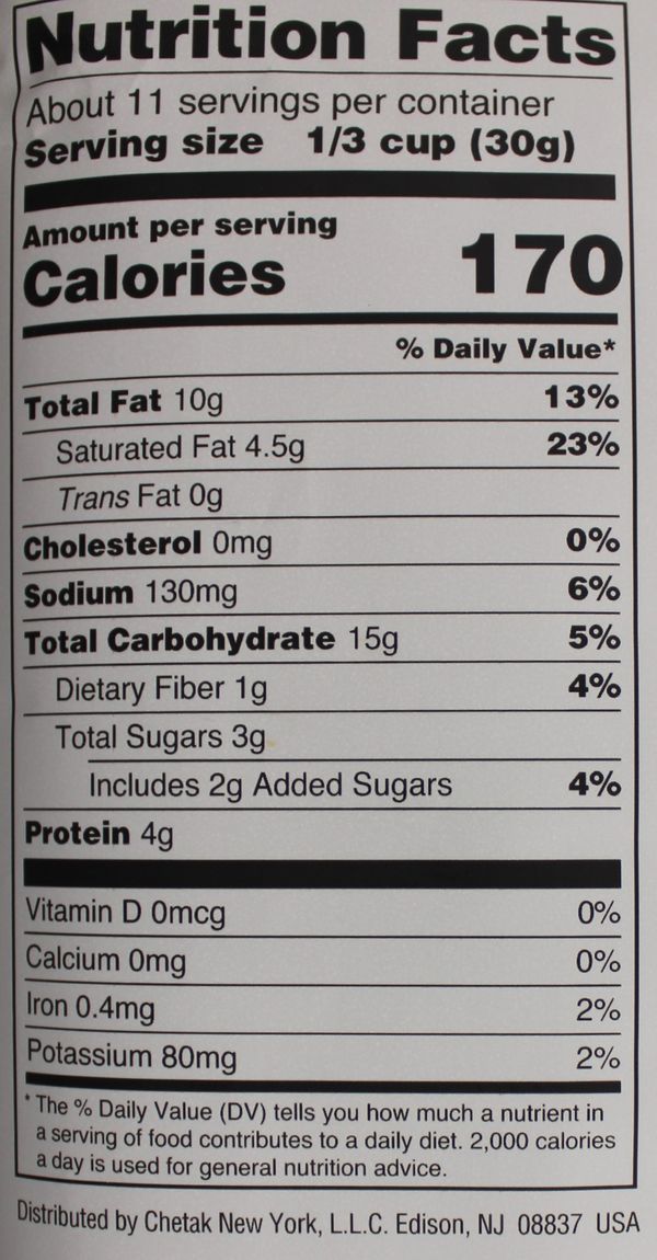 Dry Fruit Panchratan (12oz)