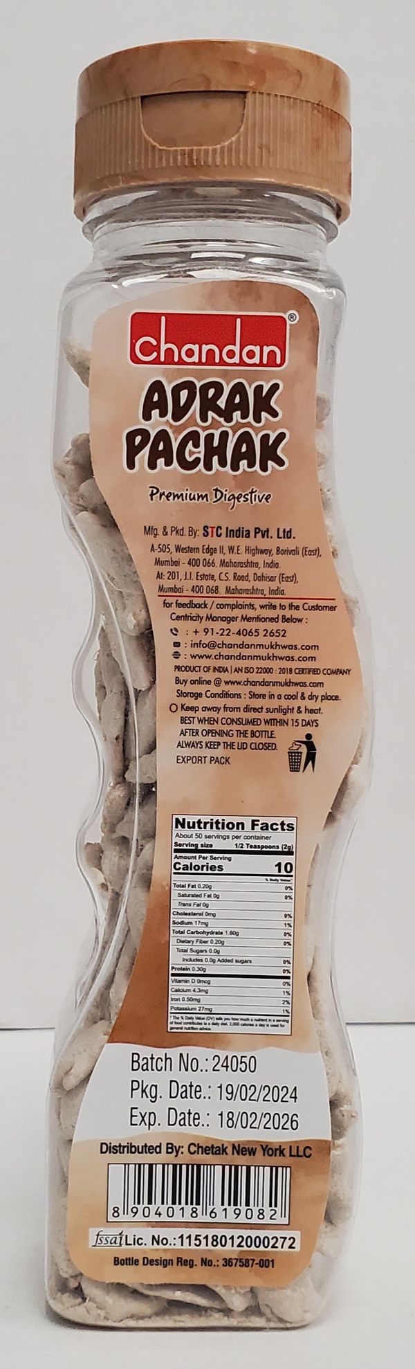Adrak Pachak Mukhwas2.82oz(10Btl)