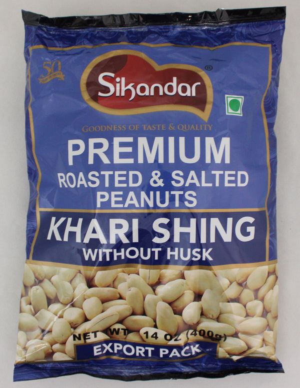 Salt.Penut(KhariShing)w/oHusk14.1oz