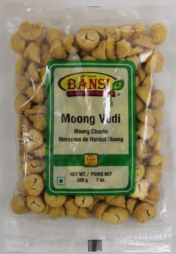 Moong Wadi 7 oz