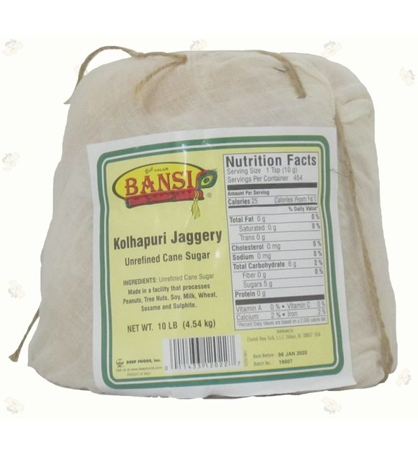 Kolhapuri Jaggery 11Lb