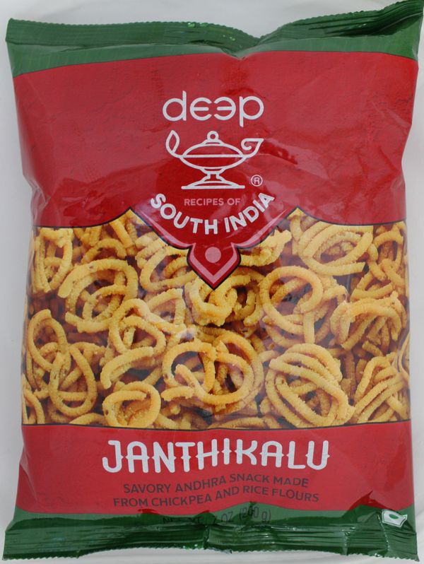 Janthikalu 70z