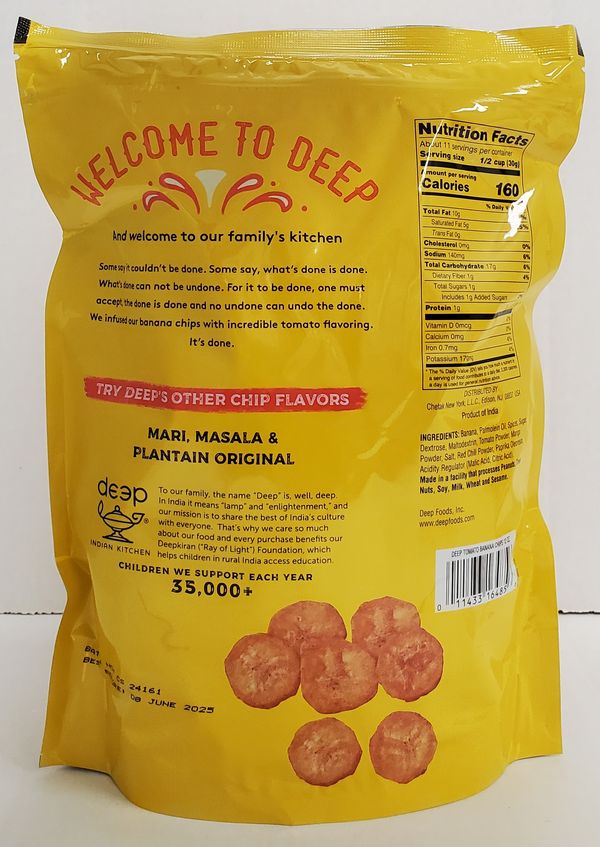 Round BananaChips Tomato 12oz