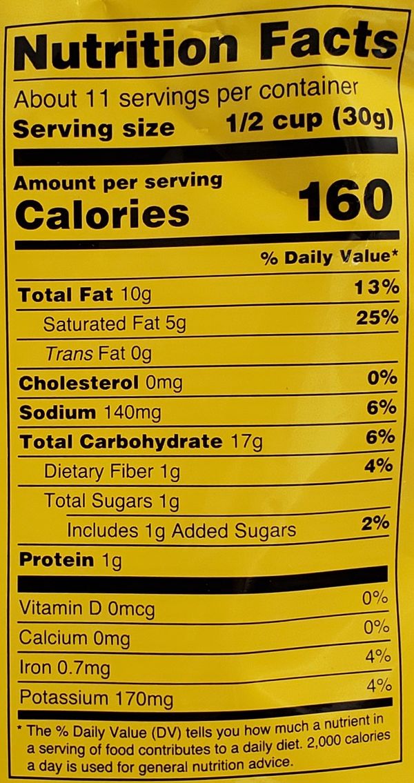 Round BananaChips Tomato 12oz