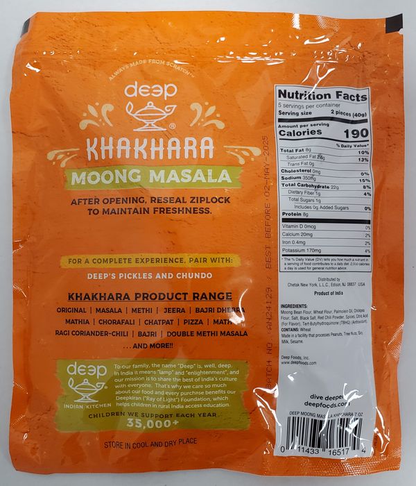 Moong Masala Khakhara 7Oz
