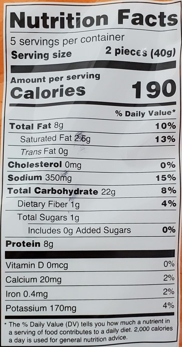 Moong Masala Khakhara 7Oz