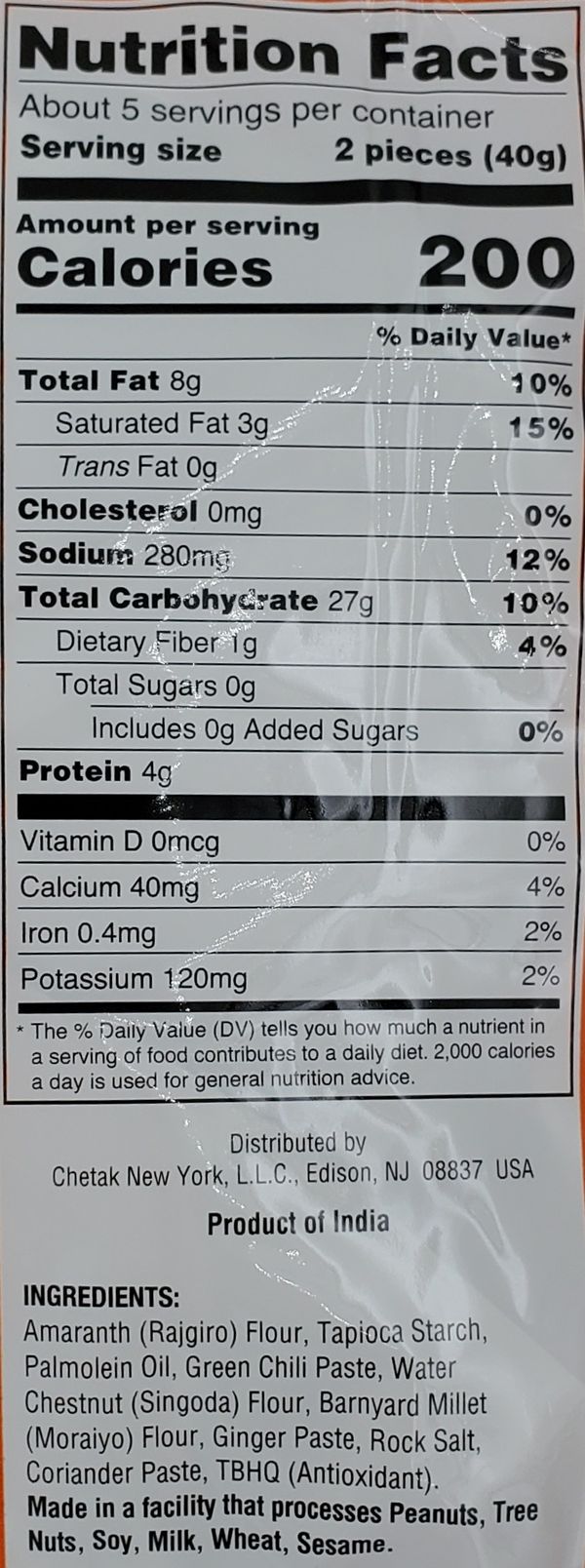 Farali Khakhara 6.3Oz