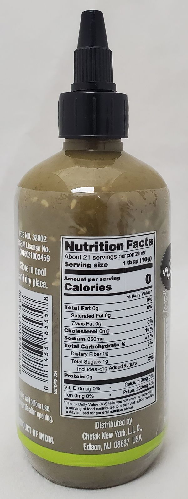 Green Chili Momo Sauce (12oz)