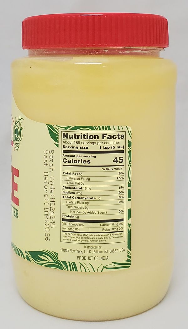 Cow Ghee 32Fl Oz