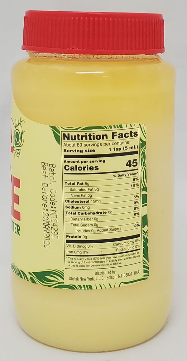 Cow Ghee 15FlOz