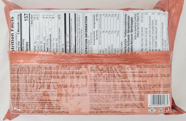 Punjabi Cookies Jeera 17.5Oz