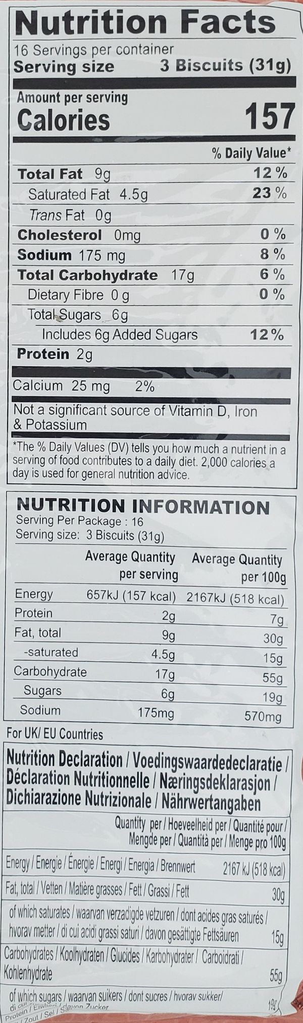 Punjabi Cookies Jeera 17.5Oz
