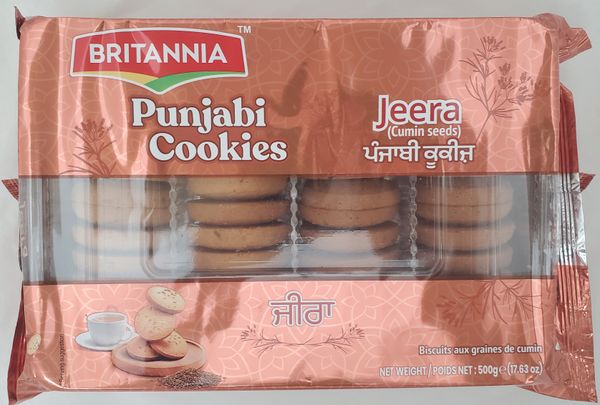 Punjabi Cookies Jeera 17.5Oz