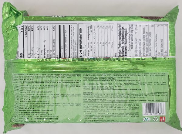 Punjabi Cookies Ajwain 17.6Oz