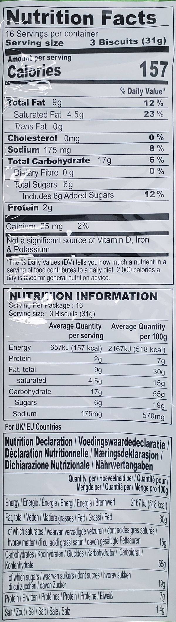 Punjabi Cookies Ajwain 17.6Oz