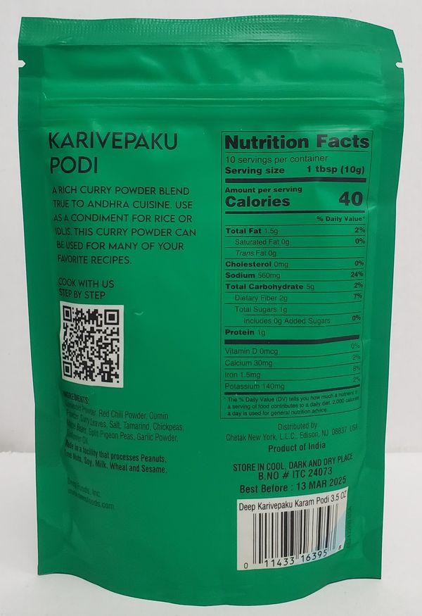 Karivepaku Karam Podi (3.5oz)