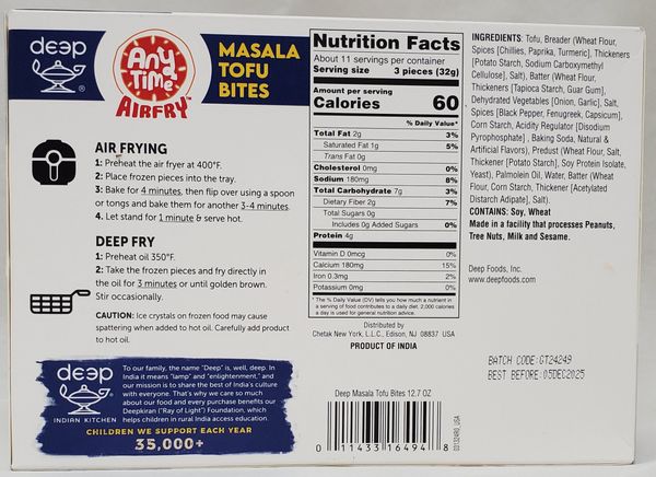 Masala Tofu Bites 12.7Oz