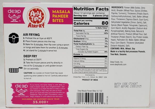 Masala Paneer Bites 12.7Oz