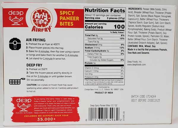Spicy Paneer Bites 12.7Oz