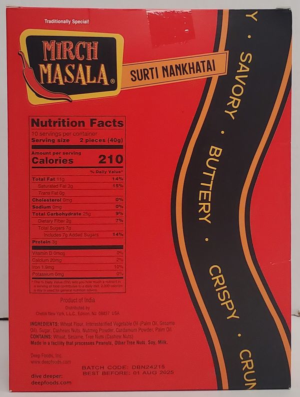 Surti Nankhati 14.1