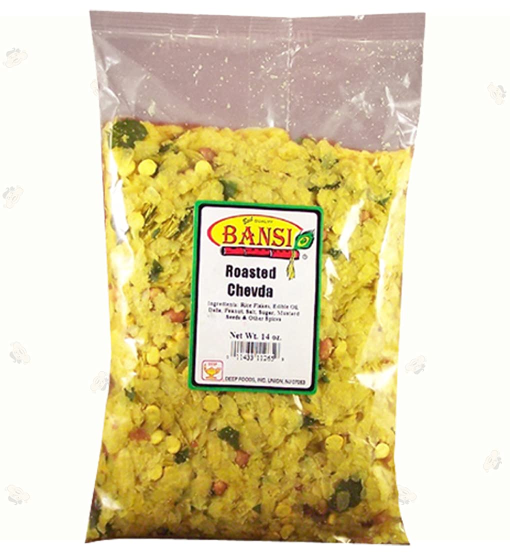 Roastd Chevda 14.1oz