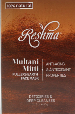 Multani Mitti-clay mask 2.12oz