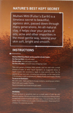 Multani Mitti-clay mask 2.12oz