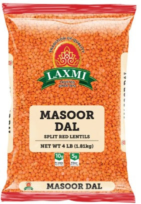Masoor Dal (Red Lentils) 2Lb